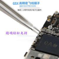 GSX手工打磨3D镊子 手机维修用精密飞线镊子 特尖特硬 GSX手工打磨3D镊子 手机维修用精密飞线镊子 特尖特硬