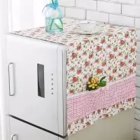小红花格 冰箱罩布艺单开门双开门洗衣机罩冰箱盖布微波炉罩冰箱防尘保护罩