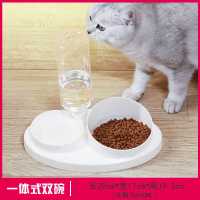 一体式双碗 优惠价 猫碗猫食盆狗碗狗盆泰迪狗狗双碗猫咪中小型犬自动饮水器宠物用品