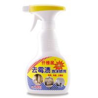 400ml[1瓶] 仟雅居墙体除霉剂洗衣机胶圈去霉厨房卫生间墙面去霉渍泡沫喷雾剂