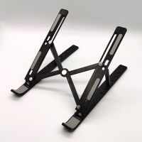 木雅黑-塑料材质 电脑支架笔记本桌面增高置物悬空散热铝合金可调节收纳便携