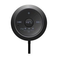 圆形车载蓝牙【AUX+FM】 车载蓝牙接收器AUX音频接收器蓝牙FM发射器usb供电音响音箱车用