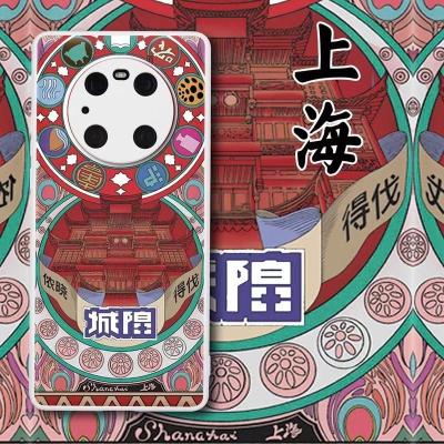 旅行款 【济南】 Mate30 华为Mate40Pro原装手机壳Mt30ePro无边框皮革防摔保护套P50Pro硬