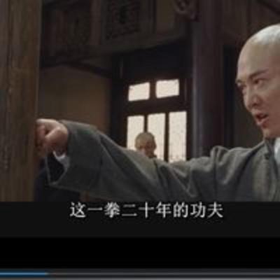 李连杰电影作品蓝光画质全集收藏版 100G移动硬盘 李连杰电影作品蓝光画质全集收藏版 100G移动硬盘