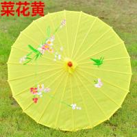 菜花黄 普通竹杆成人大号82cm 雨走秀伞舞蹈伞古典伞道具伞工艺伞绸布伞跳舞伞装饰伞QPby5y1ZCP