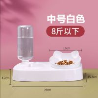 15度猫耳碗白色-中号 宠物用品自动饮水宠物猫粮狗粮盆泰迪金毛狗盆猫盆狗碗猫碗大容量