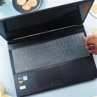 专用透明 适用雷神IGER E1键盘保护膜i3 10110U一格笔记本电脑15.6寸防尘罩