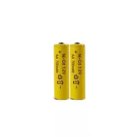 2节5号镍镉充电电池 可充电电池5号7号七号五号充电电池套装充电电池充电器可充电套装