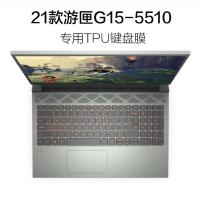 透薄隐形TPU键盘膜 21款游匣G15-5510 2021戴尔G15 5510键盘膜游匣G7-7590笔记本G5防尘55