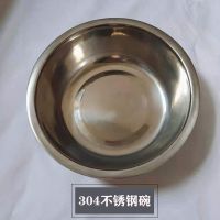 [不锈钢碗] 1.8升自动续水[双碗含不锈钢] 宠物碗狗碗猫碗双碗防打翻食盆自动饮水器泰迪金毛猫咪宠物店用品