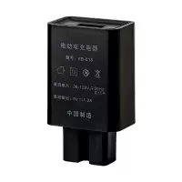 黑色（1.2A）不配线 电动车 电瓶车手机充电器36V 48V 60V 72V 84V转换手机USB充电器