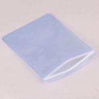 4*6cm一包约95个 蓝色透明塑料自封袋软硬加厚玉石珠宝密封袋首饰品袋PVC袋包装袋