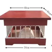 红木色 鸽子保健砂盒沙土盐土多用赛鸽自动漏食器实木喂食器食槽用品用具