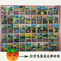 单面交通知识多米诺100片装 交通标志牌儿童幼儿园路标指示路牌安全标识多米诺骨牌玩具木制