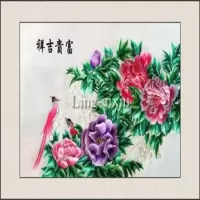 画芯40*60软裱50*70丝线精品 50cmx70cm 苏绣成品 客厅画 刺绣画 牡丹花鸟 蚕丝绣线 软裱50*70厘