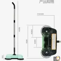 扫地机电动扫地拖地一体机手推式家用吸尘器懒人扫把扫帚打扫