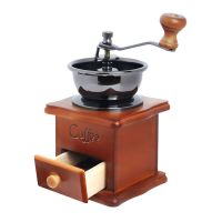 木质磨豆机 斯啡 咖啡豆磨豆机手摇研磨器家用小型复古咖啡研磨机手动磨豆机