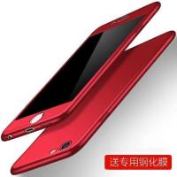 [红色]送钢化膜 苹果5/5s/se 苹果6/6s/7/8plus手机壳iphone11/x/12/6plus全包xsm