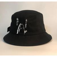 DYM-198黑色 帽子男夏天渔夫帽户外防晒遮阳帽太阳帽韩版男士沙滩登山钓鱼帽