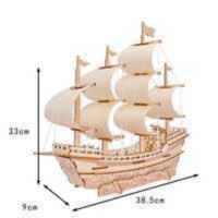 古帆船模型手工diy 古帆船模型手工diy成人制作拼装舰船木质仿真游轮货船舶组装玩具