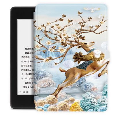 飞渡花鹿 kindle 青春版 kindle咪咕正版x保护套658青春版paperwhite4壳高清彩绘KPW1/2/3