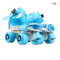 四轮滑冰鞋(蓝色) S小码(适合平时26-32码)可调 儿童溜冰鞋溜冰鞋儿童全套装3-5-9-15岁直排轮滑鞋旱冰鞋滑冰