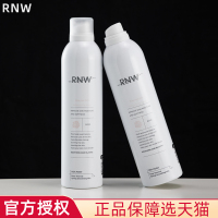 300ml RNW如薇玫瑰温泉水喷雾爽肤水保湿补水男女士学生敏感肌携式大喷