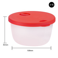 红色小号 上班族塑料保鲜盒饭盒微波炉加热专用碗带盖圆形密封盒家用大容。