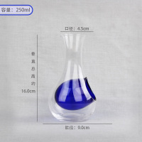 蓝芯250ml AOJIN Japanese style ice wine pot commercial blue gl