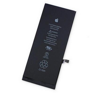 苹果6旗舰版 适用于苹果厂手机6/6splus电池iPhone7P/8p/XsMax/xr原装11Promax