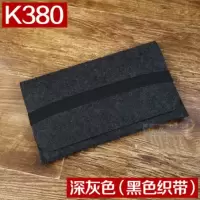 K380深灰黑带(仅装键盘) 便携蓝牙键盘内胆包K480键盘包键盘袋K380收纳包防尘平板