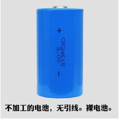 裸电池 日月CR34615锂锰3V电池计量表煤气表流量计水表涡流计物联网1号D