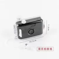 黑色白壳(不配胶卷) ins学生党相机拍照立得复古胶卷片傻瓜相机可爱防水迷你小型便携