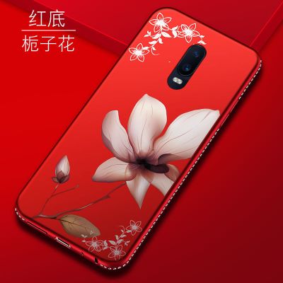 栀子花[红]单壳无礼品 R17 OPPOR17手机壳OPPOR17软硅胶保护套R17pro全包潮R17女款水钻防摔