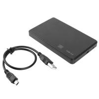 [USB2.0黑色]带数据线 硬盘外接盒移动硬盘盒 2.5寸USB笔记本机械通用SATA固态高速盒子