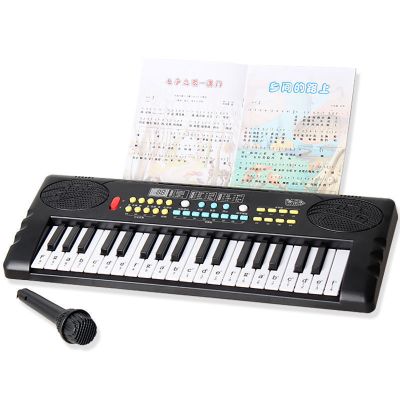 黑色+礼包 三森儿童键盘乐器充电电子琴宝宝玩具琴37键初学女孩多功能2-6岁