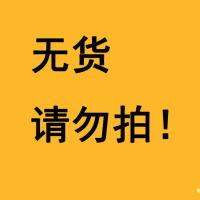 以上摩托车及12-24伏电车不可用 铝合金手机架代驾电动瓶车外卖USB电摩导航支架快充电器48伏骑手