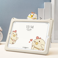 米白色 iPad 2/3/4(9.7英寸) new适用ipad2/3/4 air2/3 mini4/5 10.2 pro