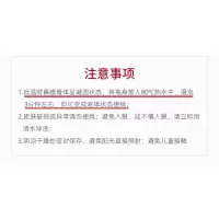 仁和除去黑头收缩毛孔吸祛黑头贴粉刺清洁神器导出液鼻贴鼻膜女男