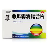 三金 西瓜霜清咽含片 16片 西瓜霜润喉片 (三金) 0.6克*36片