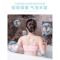 儿童蓝色 搓澡巾硅胶搓背神器洗澡巾女强力搓灰搓泥搓背长条沐浴刷儿童洗澡