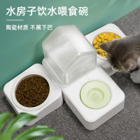 2L饮水器#草木绿 猫狗通用 狗盆狗碗一体猫双碗自动饮水喂食器茶杯犬的生活用品中型犬防打翻