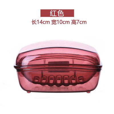 玫红色 日本创意带盖肥皂盒双层沥水香皂盒大号塑料浴室皂架肥皂收纳盒子