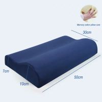 Navy Blue(Basics) 。Slow rebound memory foam pillow Neck bed