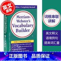 [正版] 韦小绿韦氏字根词典字典辞典 英文原版进口英语学习词汇工具书 Merriam Webster's Voca