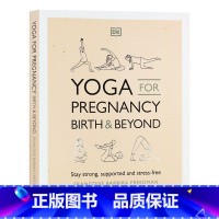 [正版]华研原版 DK 孕期、分娩期及以后的瑜伽练习 英文原版 Yoga for Pregnancy, Birth a