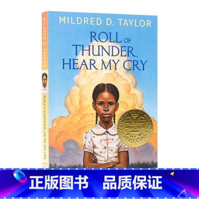 [正版]英文原版 Roll of Thunder Hear My Cry 黑色棉花田 纽伯瑞金奖小说 英语课外阅读读