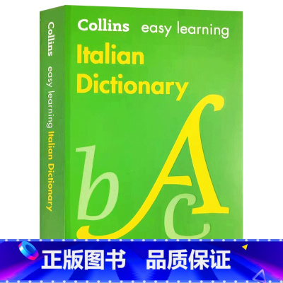 柯林斯轻松学意大利语词典 [正版]柯林斯轻松学英语语法和标点符号用法 英文原版字典 Easy Learning Gram