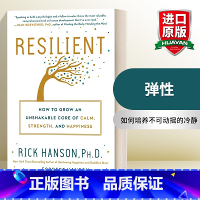 [正版]英文原版 Resilient 弹性 如何培养不可动摇的冷静 力量和快乐的核心 英文版 进口英语原版书籍