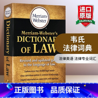 [正版]韦氏法律词典 英文原版字典 Merriam Webster's Dictionary of Law 英文版韦氏